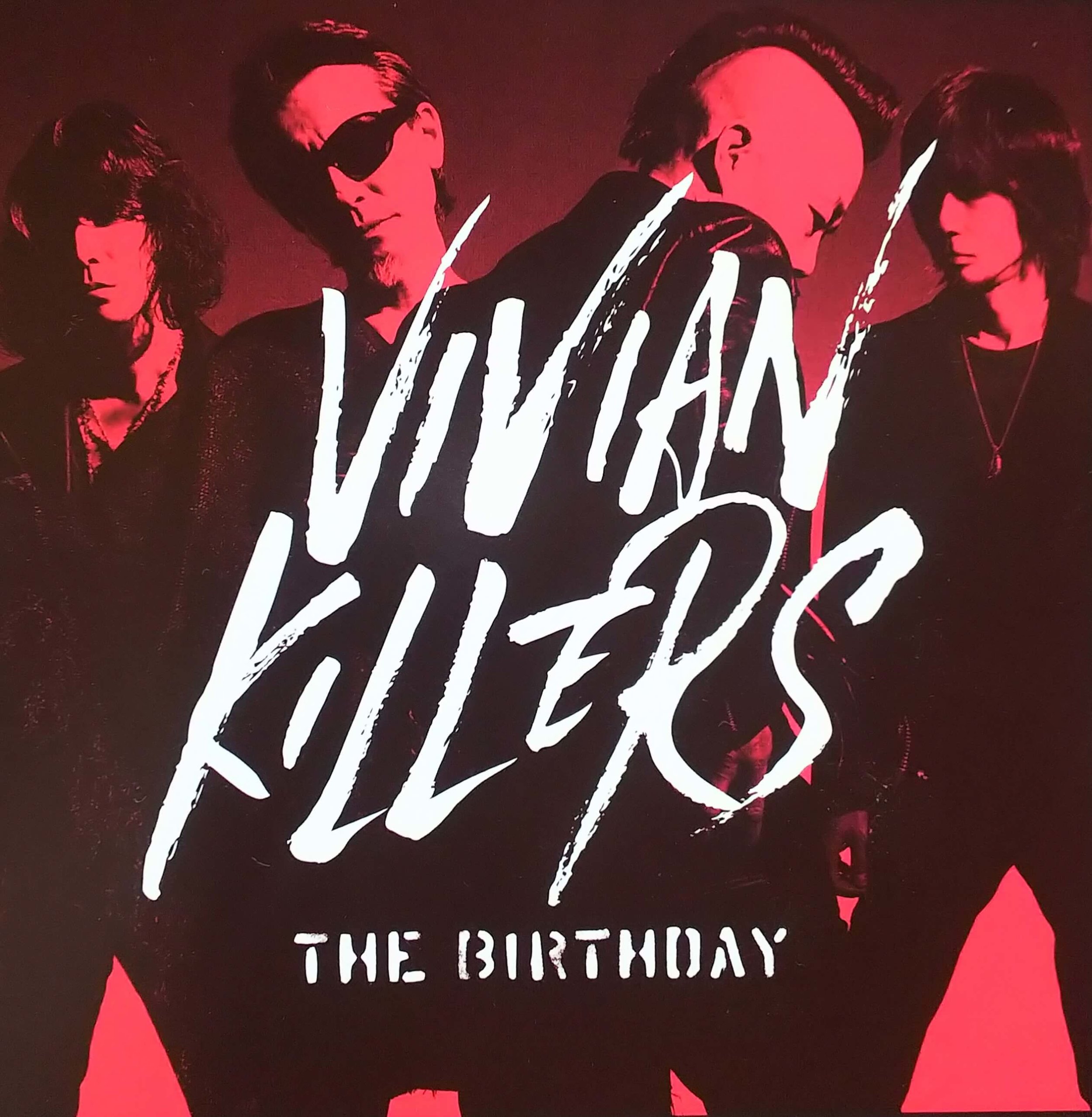 The Birthday ザ バースデイ のアルバム Vivian Killers を紹介 ロック名盤のすすめ