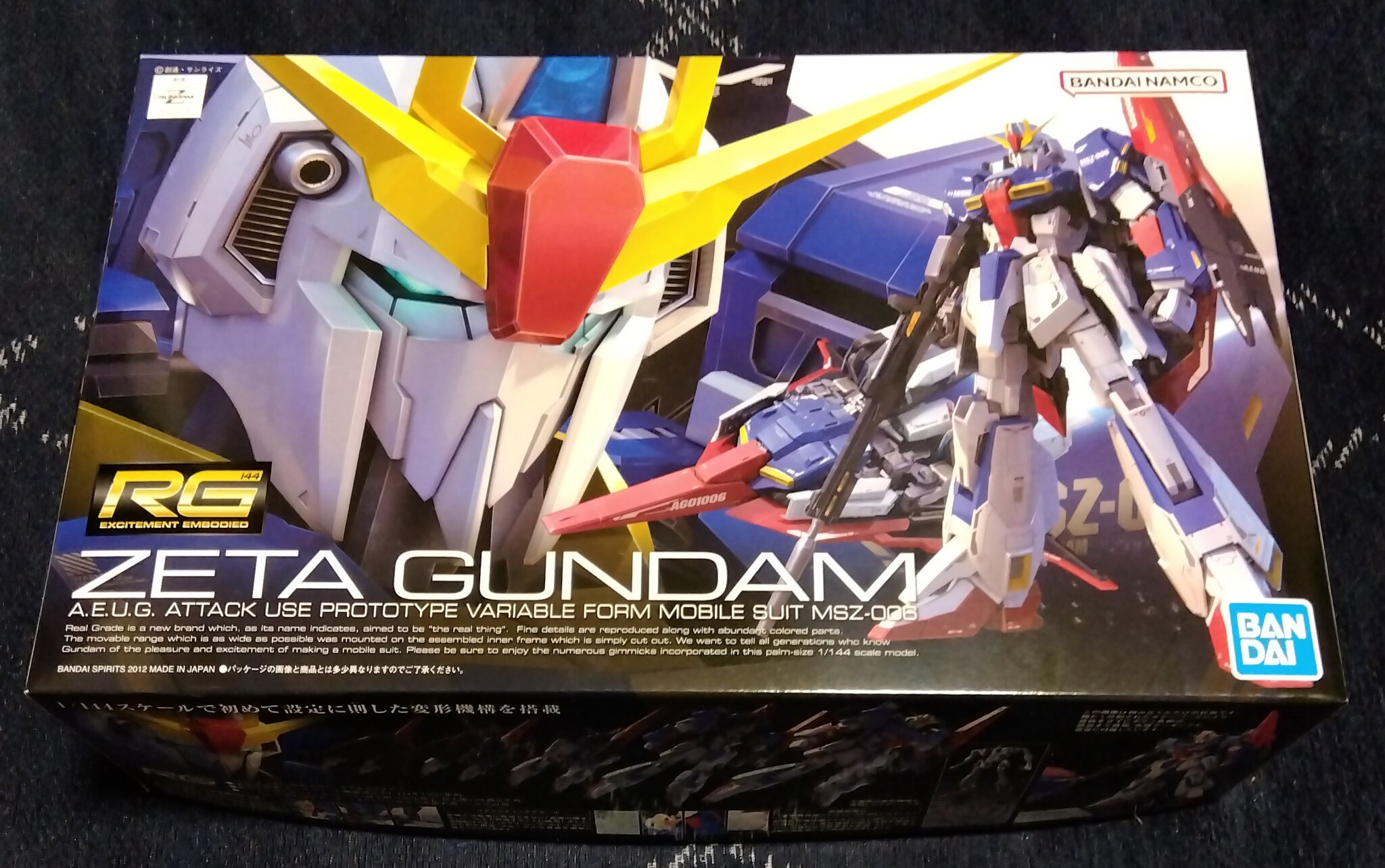 RGガンプラ完成品まとめ売り Zガンダム Rg レビュー 同梱OK ガンプラ RG ゼータガンダム